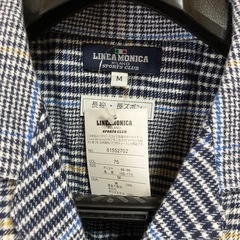 最終/半額未満/新品未使用/冬メンズパジャマ上下セットの画像