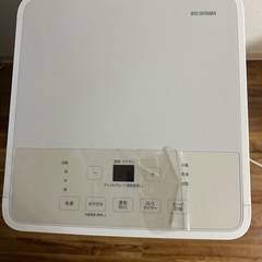 スポットクーラー　アイリスオーヤマ