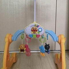 アガツマ アンパンマン 8WAY ウォーカーまでへんしん！よくば...
