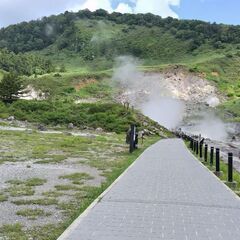 気づき友達募集