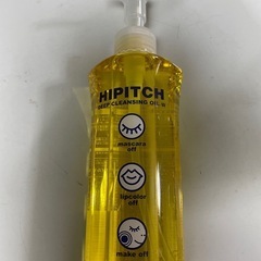 HIPITCH ハイピッチ ディープクレンジングオイルW　メイク落とし