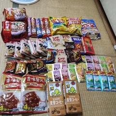 食料品まとめ全40点