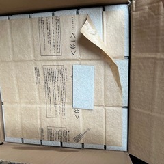 タイル　未使用品　一箱まとめて　2箱あります。の画像