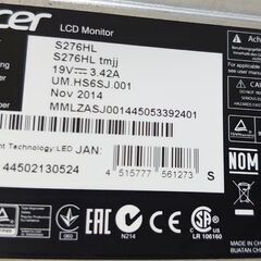 【取引成立済】27型IPS液晶ディスプレイ Acer S276HL フルHD グレア D-sub*1 HDMI*2の画像