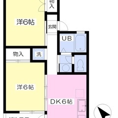 🏢安心の叶えRoom✨『2DK』茂原市内長谷✨敷金礼金無料💰✨人...
