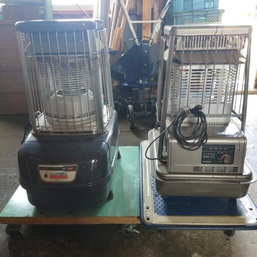 業務用石油ストーブ　ジャンク品