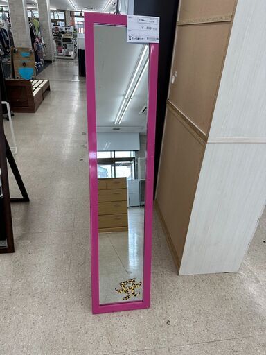 ★ジモティ割あり★ 市場株式会社 姿見 ピンク H144.5×D57.5×W33 クリーニング済み TJ8105