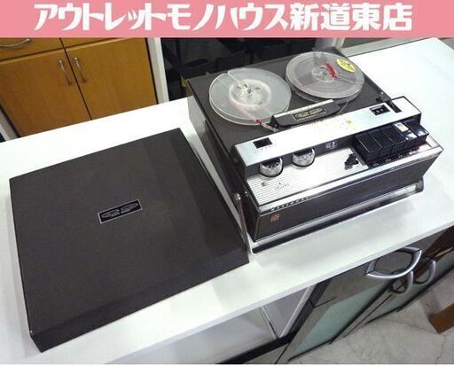 NATIONAL Autosonic RQ-508 テープレコーダー ナショナル オープンリール 昭和レトロ 中古 札幌市東区 新道東店