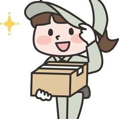 日給保証💴2万～最大3万円🌈しっかり稼げる❗業務委託の宅配ドライ...