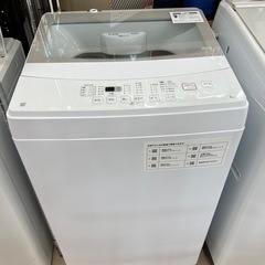 美原店　6.0kg 洗濯機　ニトリ　NTR60 