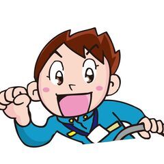 業務委託・配達スタッフさん🚙📦高日給×保証あり×日払いの好条件😘...