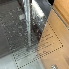 【お値下げしました！】強化ガラス　PCラックの画像