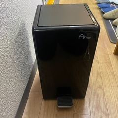 【リサイクルサービス八光】幅20㎝　At home by SAK...