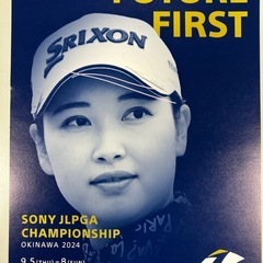 最終日３枚セット　女子 プロ ゴルフ 観戦 チケット 沖縄 喜瀬 CC SONY JLPGA CHAMPIONSHIPの画像