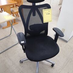 J8051  SIHOO オフィスチェア ブラック クリーニング...