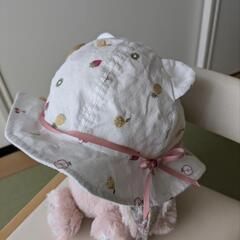 赤ちゃん　帽子　あごひも付き　首の日除けつき