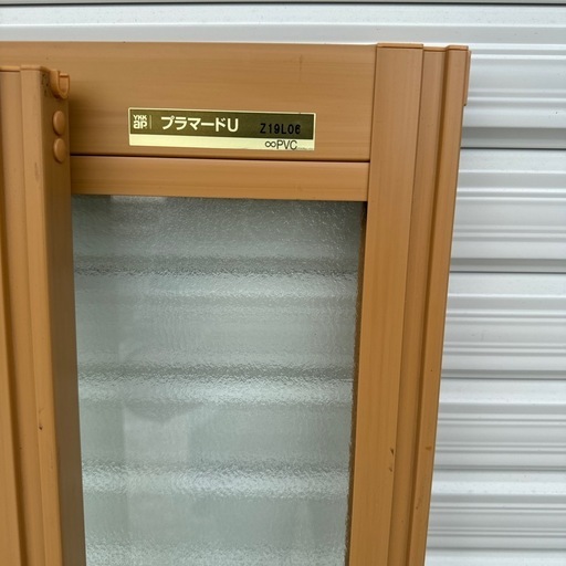 プラマードＵYＫＫアルミサッシ