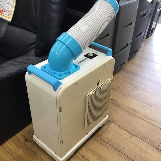 2021年製 ナカトミ  ミニスポットクーラー sac-1800n  sac1800n エキスパート藤沢辻堂店
