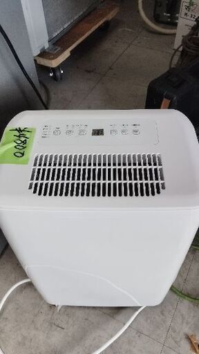 除湿機です 別館に置いてます