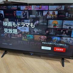 2022年製?FUNAI32インチAmazonFireTVStick搭載スマートテレビ?保証書付き