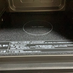 電子レンジ
の画像