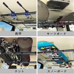 車用ハンガーバー インテリアバー マルチグリップバー　２本セット の画像