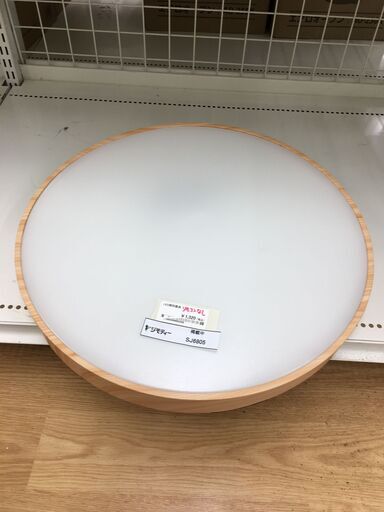 ★ジモティ割あり★ ビームテック LED照明器具    動作確認／クリーニング済み SJ6805