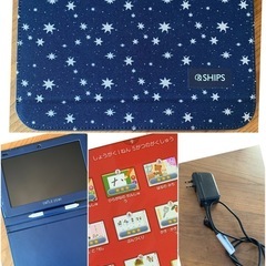スマイルゼミ タブレット 本体 セット ジャストシステム　And...