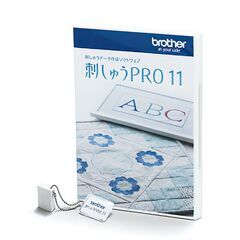 【交渉可】PR1055X ブラザー 業務用刺しゅうミシン 1頭10針 自動 刺繍 コンピューターミシン 枠　テーブル ソフト 付属品多数の画像