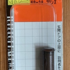 ドアビュアー