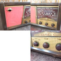 昭和レトロ ゼネラル 真空管ラジオ 6S－8型 アンティーク スーパーラジオ 通電のみ確認 ジャンク品 オブジェ 札幌市 屯田店の画像