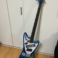 [DRAGON ASH IKUZONEモデル]ESP RM-DA