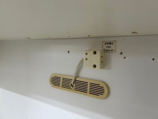 グレーカラーのキッチンボード