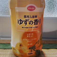 薬用入浴剤