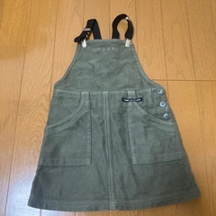 コムサデモード100センチ