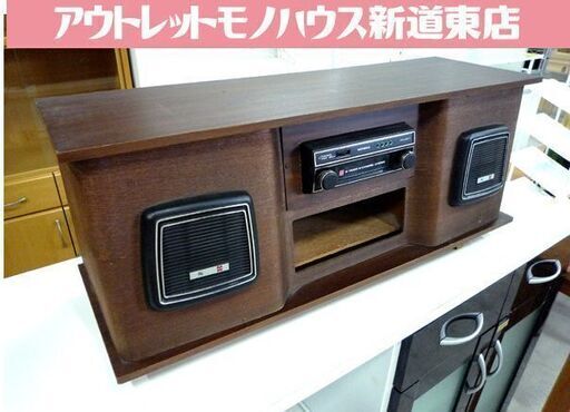 昭和レトロ 電源入らず ジャンク品 置物オブジェ ナショナル 8トラ 8-TRACK 4-CHANNEL STEREO トヨタ 札幌市東区 新道東店