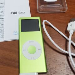 Apple iPod nano 第２世代 + 専用カーチャージャー