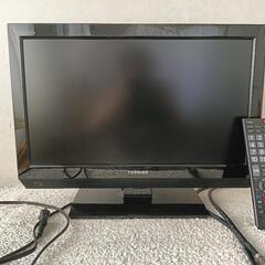 東芝15型液晶テレビ REGZA レグザ