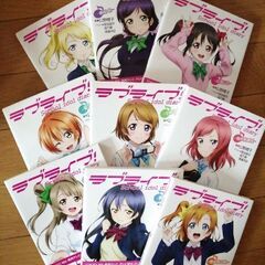 ラブライブ！スクールアイドルダイアリーの画像