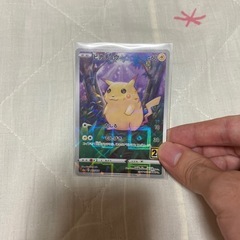 ミラー仕様のポケカ4枚！！