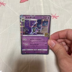 ミラー仕様のポケカ4枚！！の画像