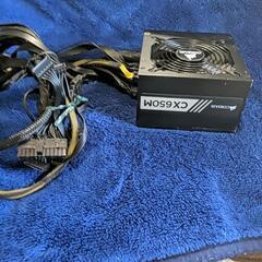 デスクトップパソコン電源　コルセアCX650 中古動作確認済み