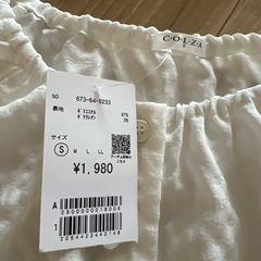 新品　COLZA　ハニーズ　コルザ　ワッフルブラウスの画像
