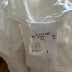 新品　COLZA　ハニーズ　コルザ　ワッフルブラウスの画像