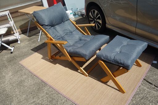 245【ほぼ未使用】パーソナルチェア　オットマン付き　折りたたみ　ニトリ