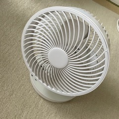 決まりましたの画像