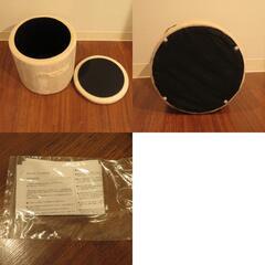 AZUMAYA 東谷 収納スツール サークル ふた付き アイボリー BLT-56IVの画像