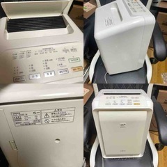 加湿脱臭機　富士通ゼネラル　DAS-303E-W