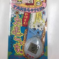 新種発見！たまごっち