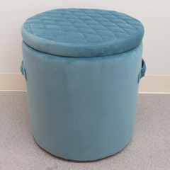 AZUMAYA 東谷 収納スツール サークル ふた付き ブルー ...